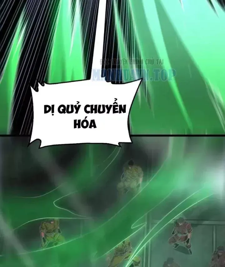 Mạt Thế Kiếm Thần: Ta Chấn Kinh Toàn Cầu - Chương 127 - Trang 17