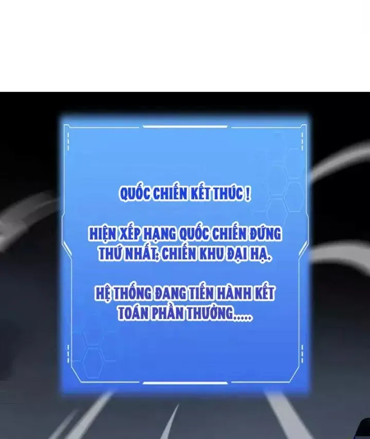 Mạt Thế Kiếm Thần: Ta Chấn Kinh Toàn Cầu - Chương 127 - Trang 23