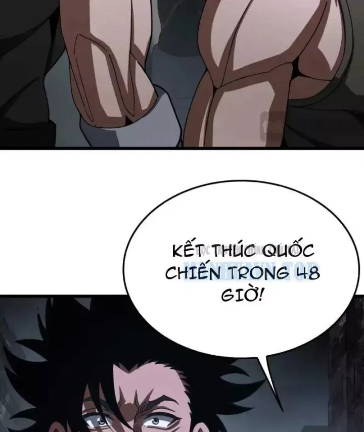 Mạt Thế Kiếm Thần: Ta Chấn Kinh Toàn Cầu - Chương 127 - Trang 26