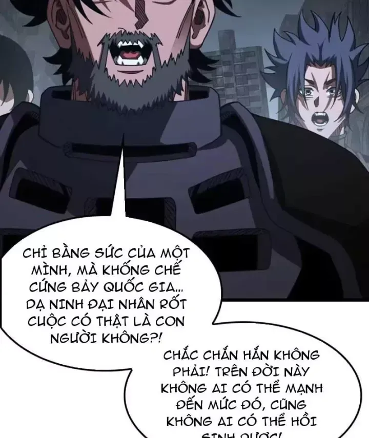 Mạt Thế Kiếm Thần: Ta Chấn Kinh Toàn Cầu - Chương 127 - Trang 27