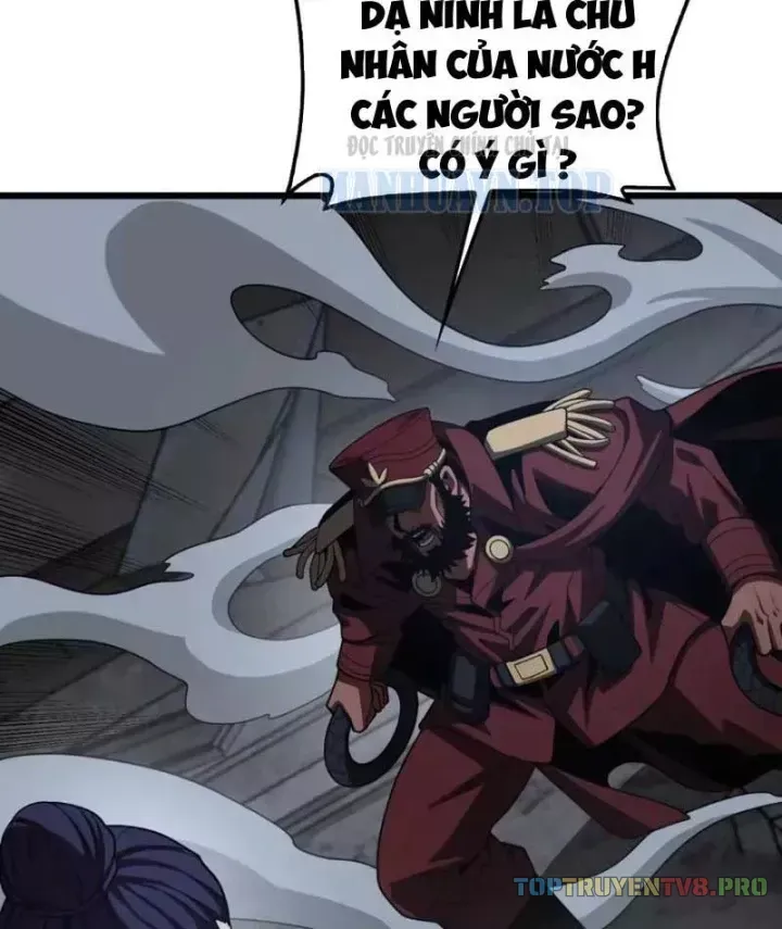 Mạt Thế Kiếm Thần: Ta Chấn Kinh Toàn Cầu - Chương 127 - Trang 4