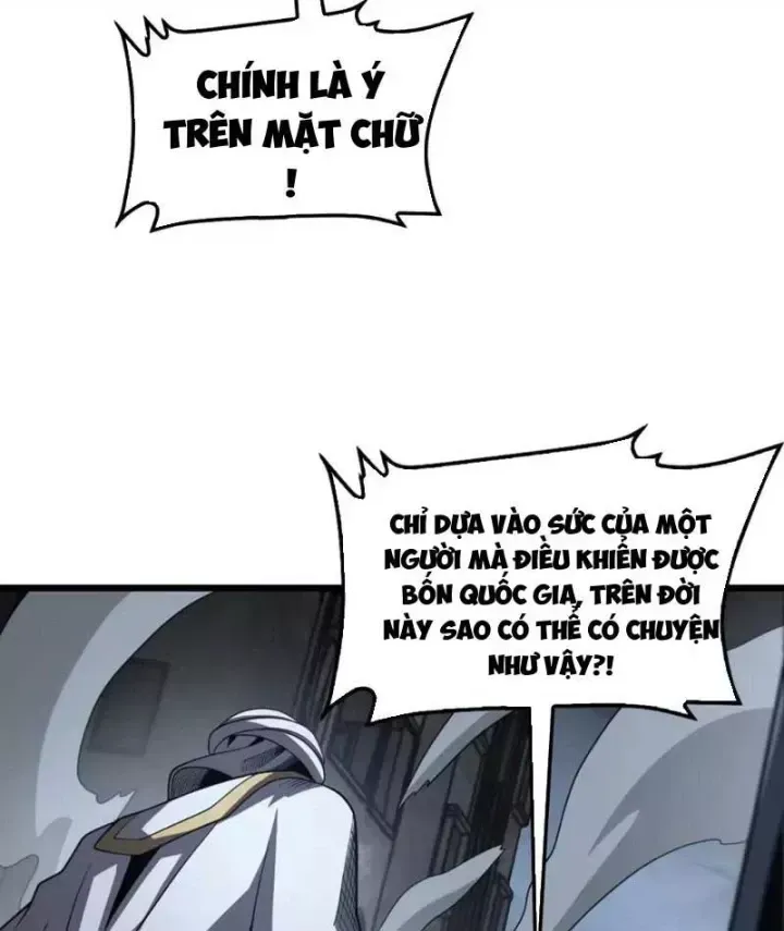 Mạt Thế Kiếm Thần: Ta Chấn Kinh Toàn Cầu - Chương 127 - Trang 6