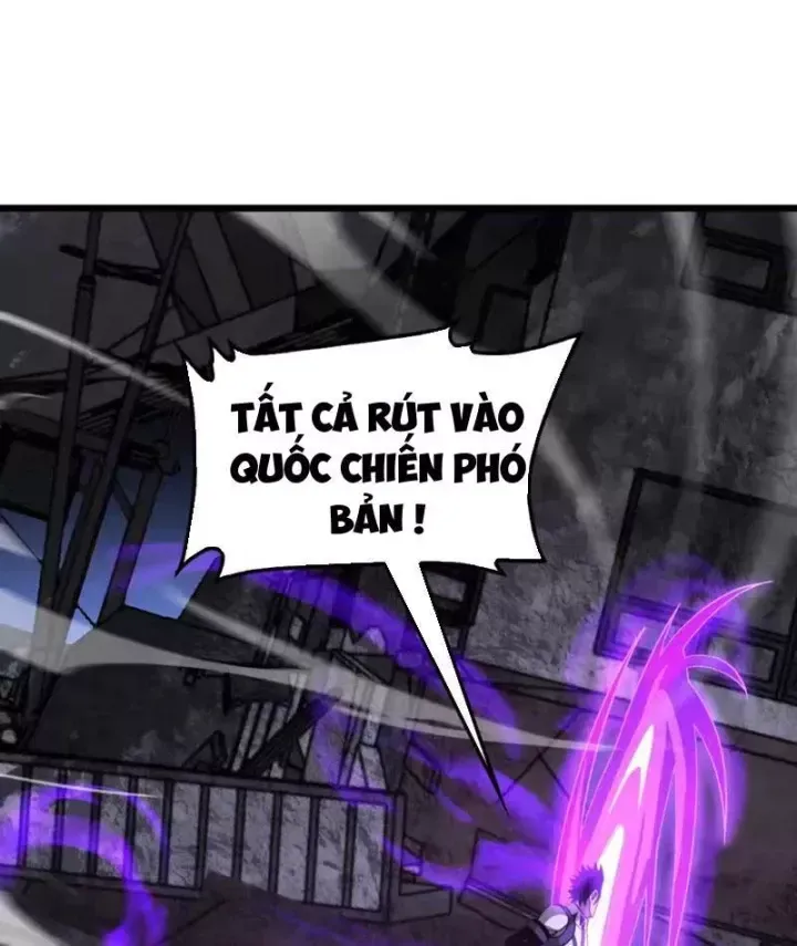 Mạt Thế Kiếm Thần: Ta Chấn Kinh Toàn Cầu - Chương 127 - Trang 57