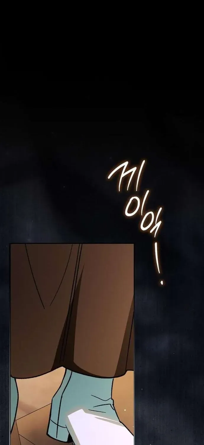 [ Ss2 ] Chồng Của Tôi Giống Nam Chính Quá Đi - Chương 1 - Trang 74