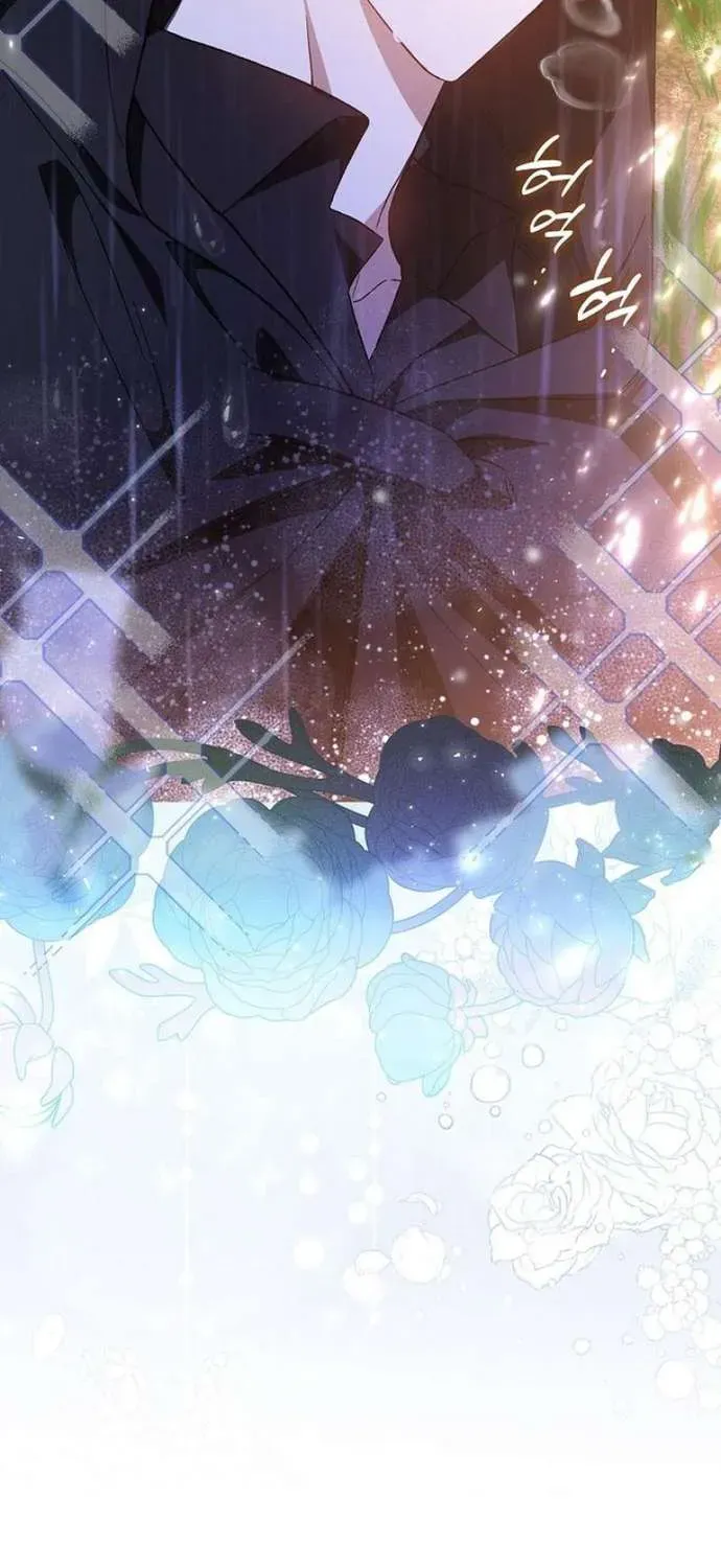 [ Ss2 ] Chồng Của Tôi Giống Nam Chính Quá Đi - Chương 1 - Trang 88