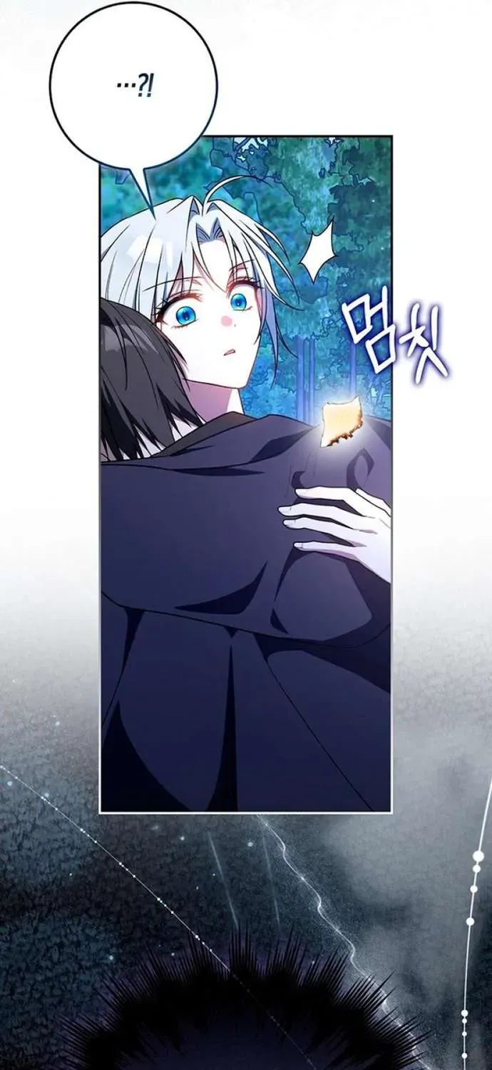 [ Ss2 ] Chồng Của Tôi Giống Nam Chính Quá Đi - Chương 10 - Trang 6