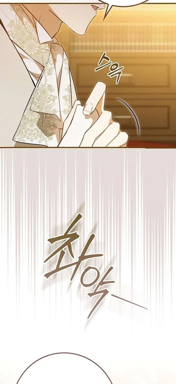 [ Ss2 ] Chồng Của Tôi Giống Nam Chính Quá Đi - Chương 11 - Trang 57