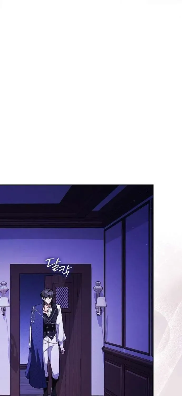 [ Ss2 ] Chồng Của Tôi Giống Nam Chính Quá Đi - Chương 13 - Trang 58