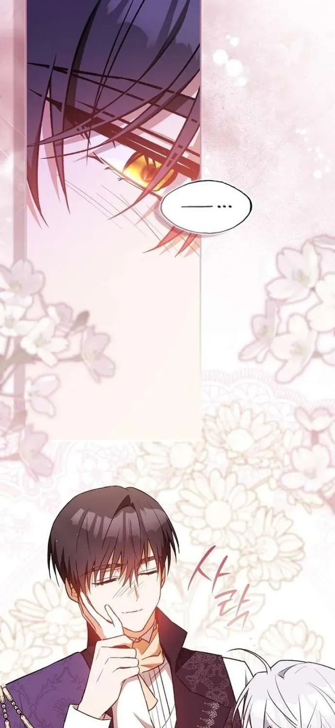 [ Ss2 ] Chồng Của Tôi Giống Nam Chính Quá Đi - Chương 13 - Trang 61