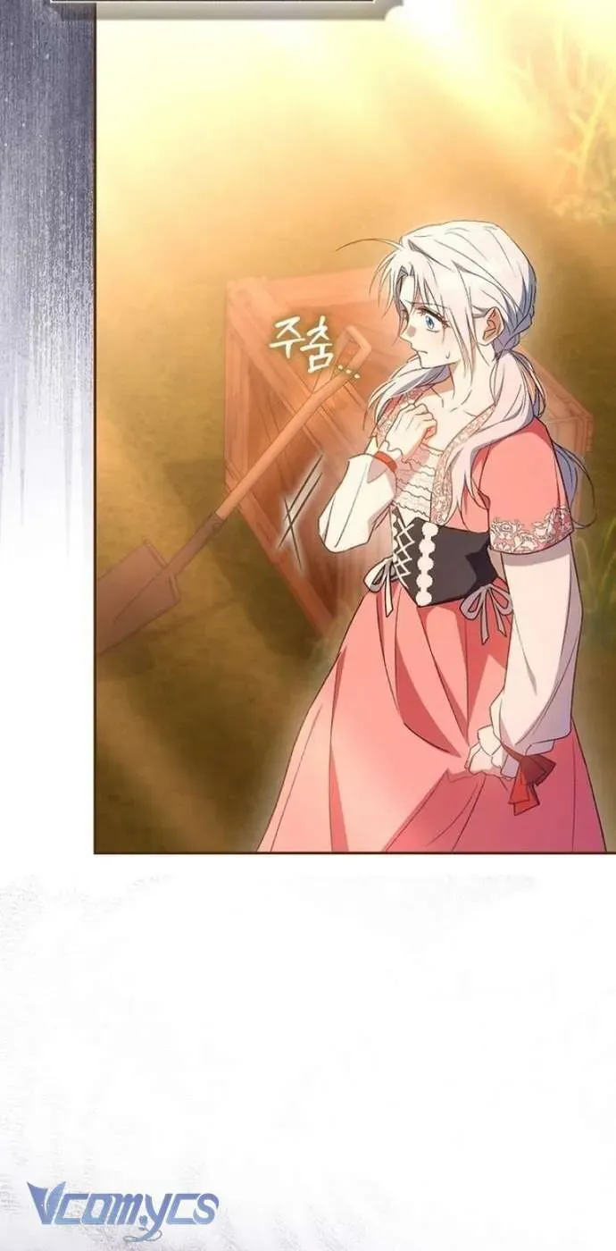 [ Ss2 ] Chồng Của Tôi Giống Nam Chính Quá Đi - Chương 14 - Trang 74