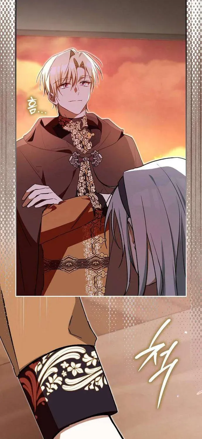 [ Ss2 ] Chồng Của Tôi Giống Nam Chính Quá Đi - Chương 16 - Trang 61