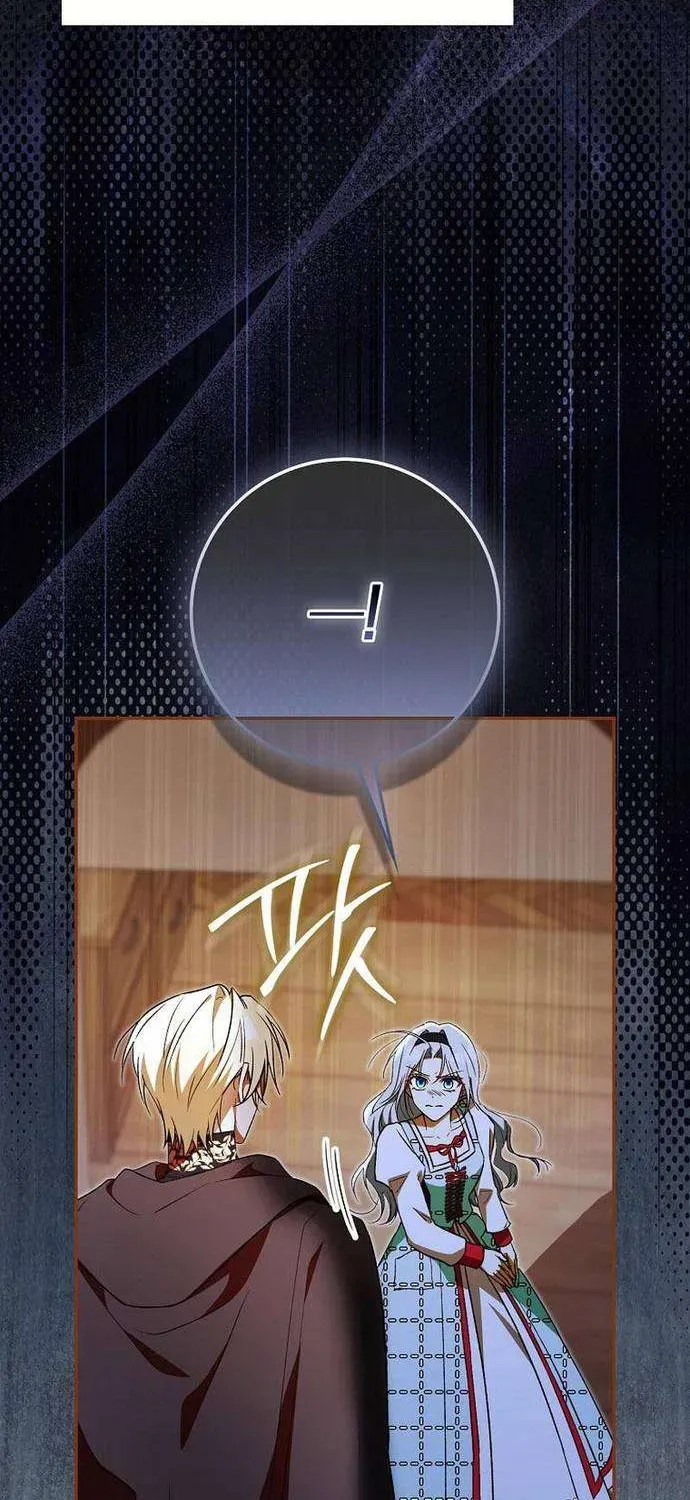 [ Ss2 ] Chồng Của Tôi Giống Nam Chính Quá Đi - Chương 16 - Trang 69