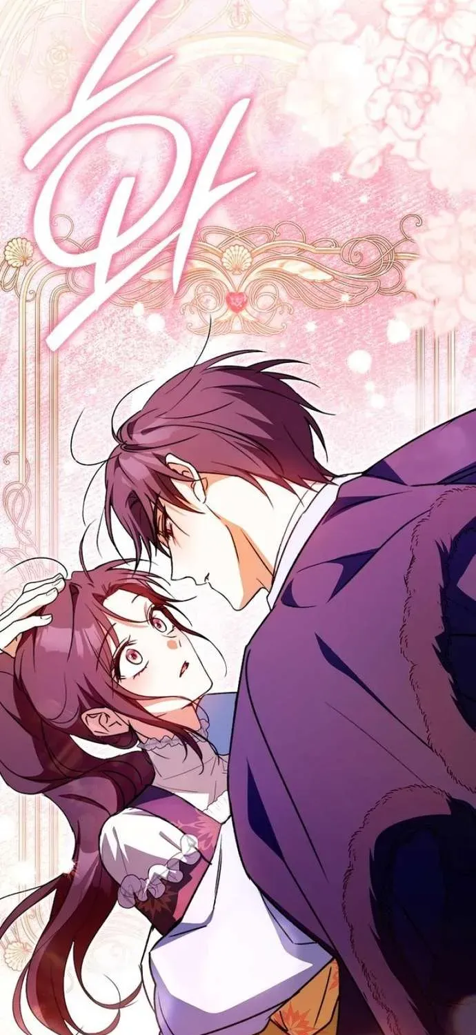 [ Ss2 ] Chồng Của Tôi Giống Nam Chính Quá Đi - Chương 17 - Trang 125