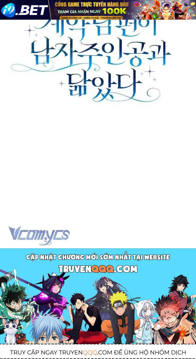 [ Ss2 ] Chồng Của Tôi Giống Nam Chính Quá Đi - Chương 17 - Trang 127