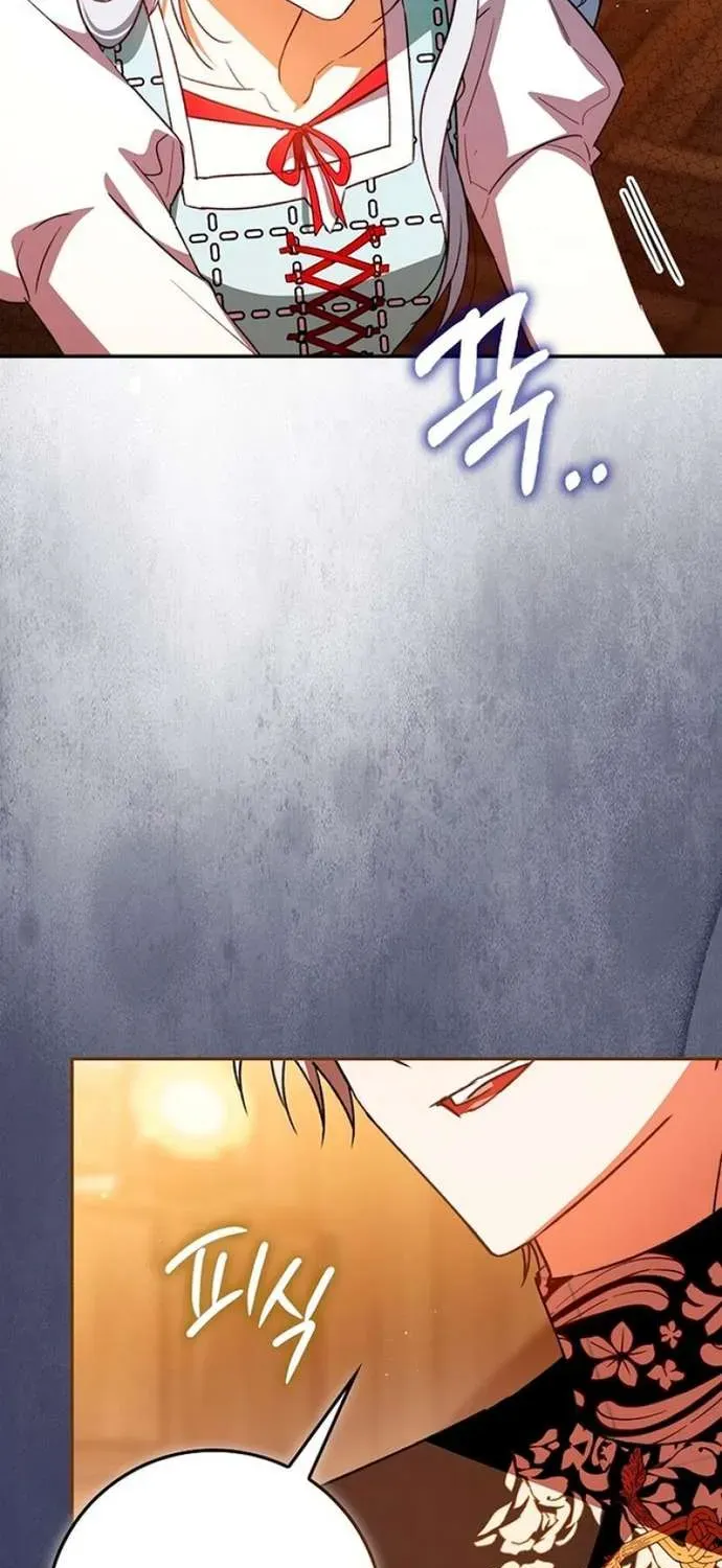 [ Ss2 ] Chồng Của Tôi Giống Nam Chính Quá Đi - Chương 17 - Trang 17