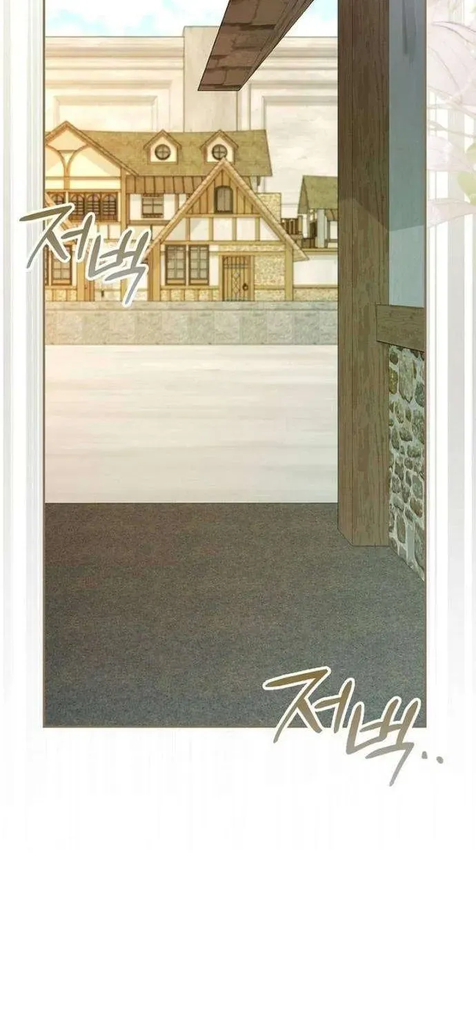 [ Ss2 ] Chồng Của Tôi Giống Nam Chính Quá Đi - Chương 18 - Trang 11