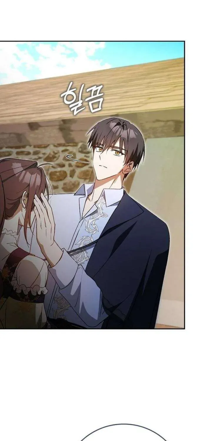 [ Ss2 ] Chồng Của Tôi Giống Nam Chính Quá Đi - Chương 18 - Trang 12