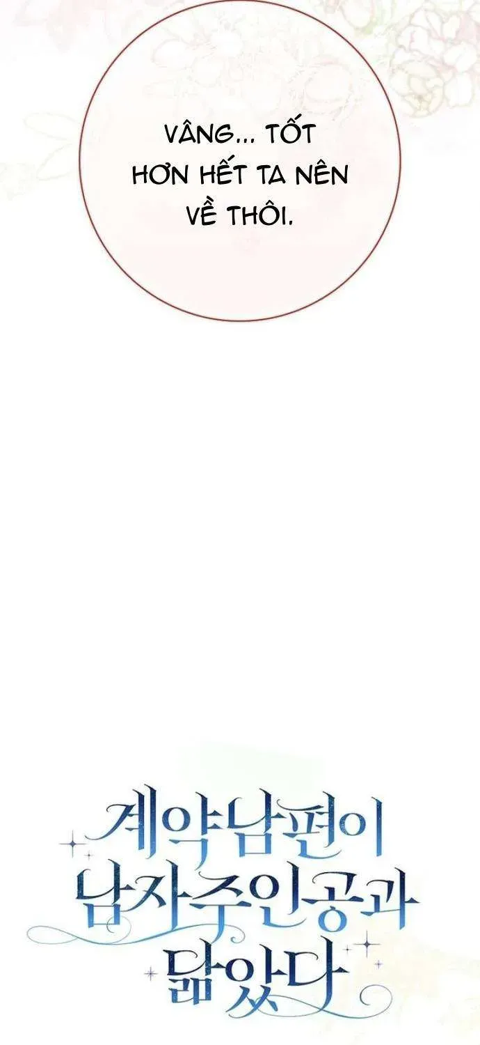 [ Ss2 ] Chồng Của Tôi Giống Nam Chính Quá Đi - Chương 18 - Trang 25