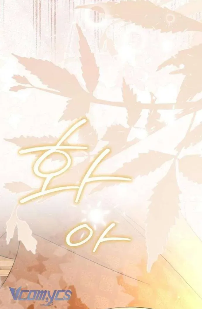 [ Ss2 ] Chồng Của Tôi Giống Nam Chính Quá Đi - Chương 18 - Trang 34