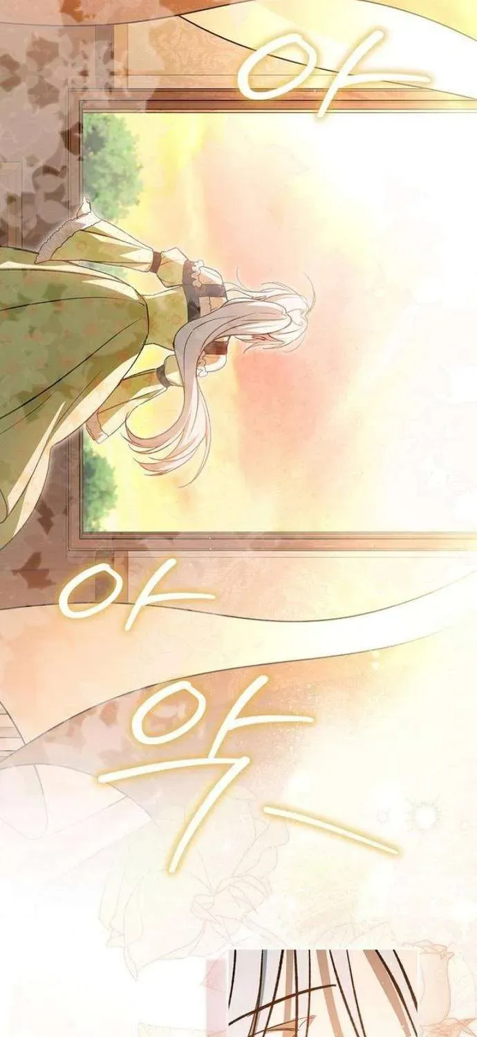 [ Ss2 ] Chồng Của Tôi Giống Nam Chính Quá Đi - Chương 18 - Trang 35