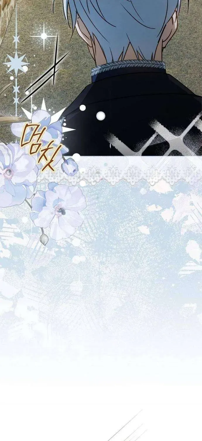 [ Ss2 ] Chồng Của Tôi Giống Nam Chính Quá Đi - Chương 18 - Trang 6