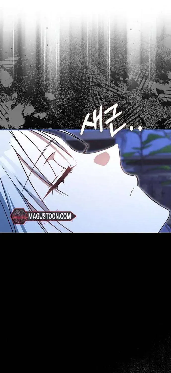 [ Ss2 ] Chồng Của Tôi Giống Nam Chính Quá Đi - Chương 18 - Trang 70