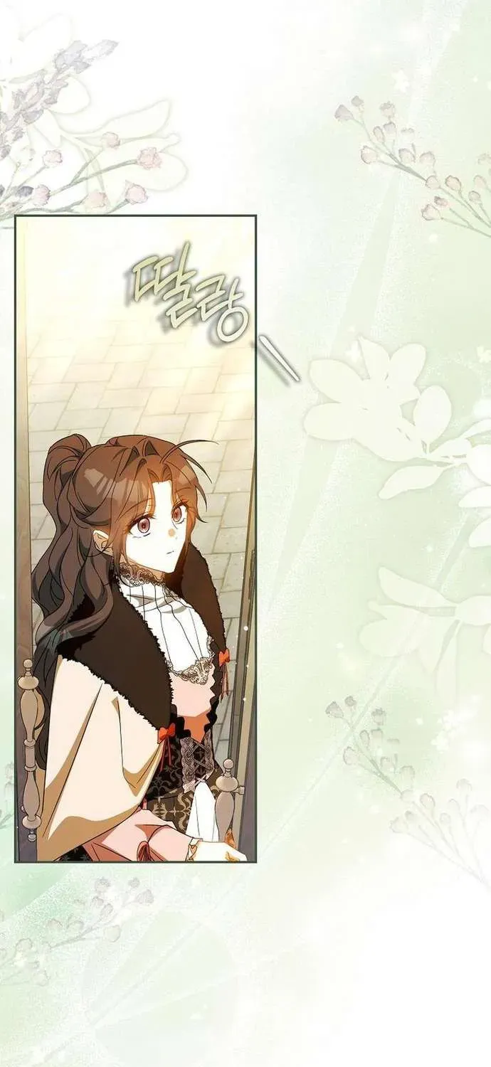 [ Ss2 ] Chồng Của Tôi Giống Nam Chính Quá Đi - Chương 19 - Trang 17