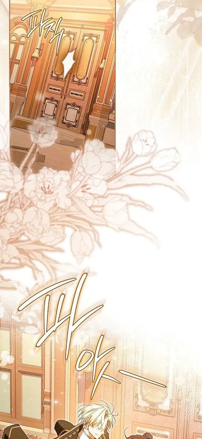 [ Ss2 ] Chồng Của Tôi Giống Nam Chính Quá Đi - Chương 19 - Trang 82