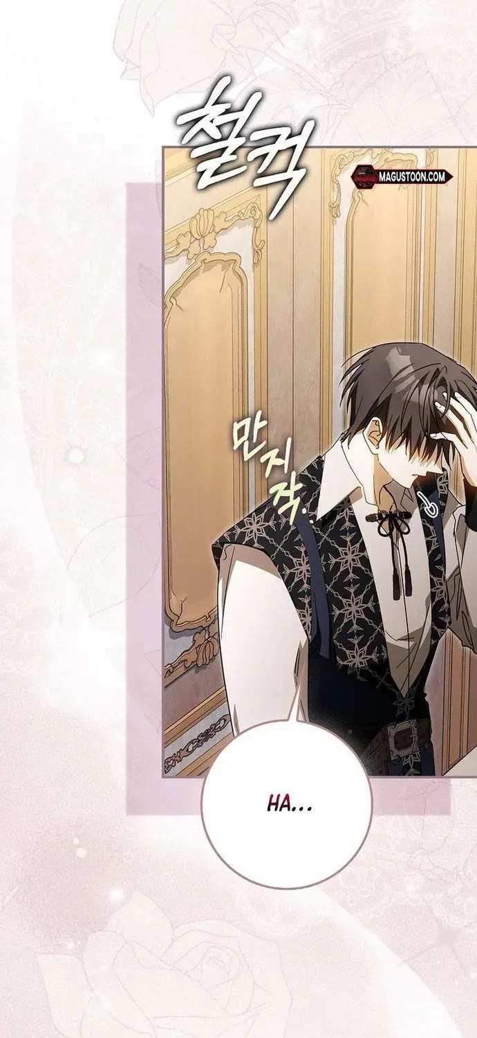 [ Ss2 ] Chồng Của Tôi Giống Nam Chính Quá Đi - Chương 19 - Trang 10