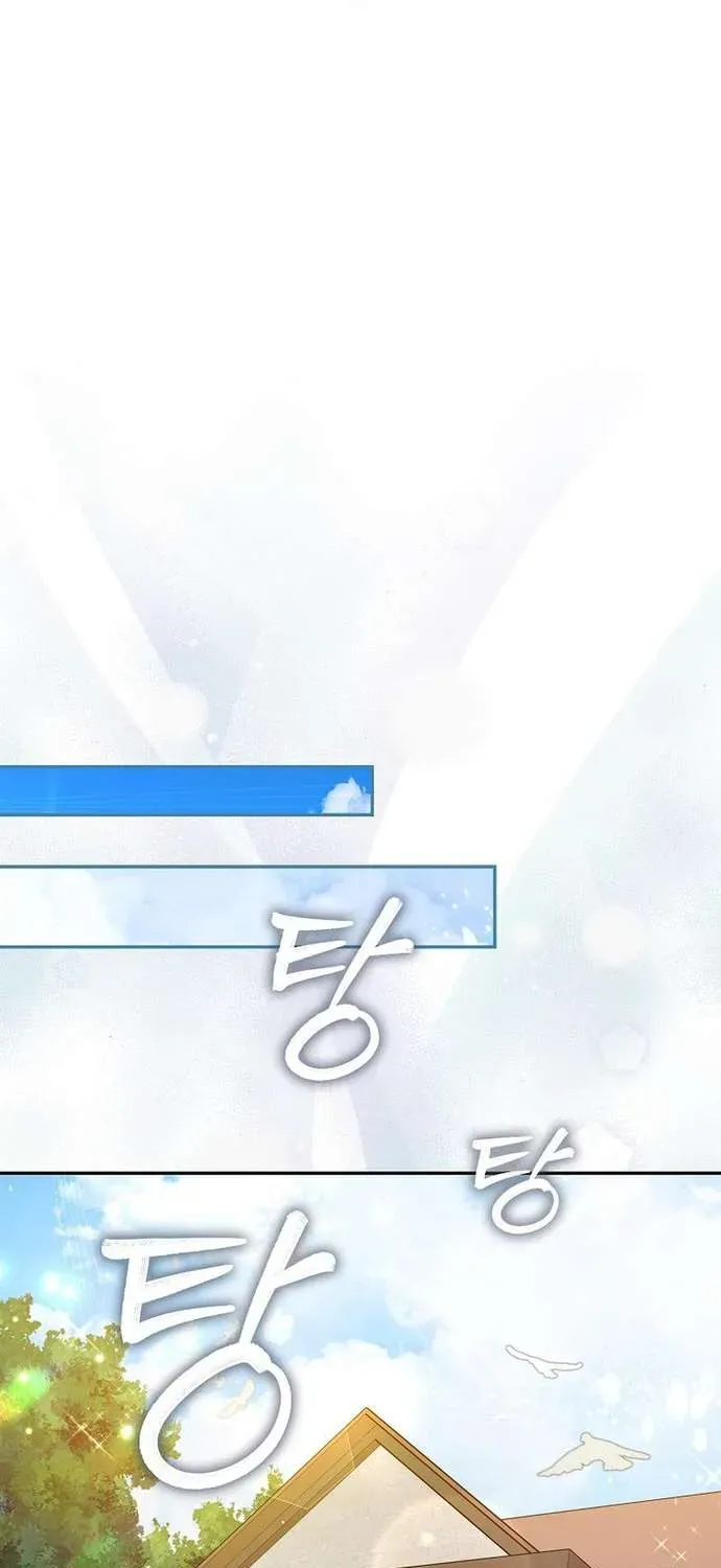 [ Ss2 ] Chồng Của Tôi Giống Nam Chính Quá Đi - Chương 2 - Trang 44