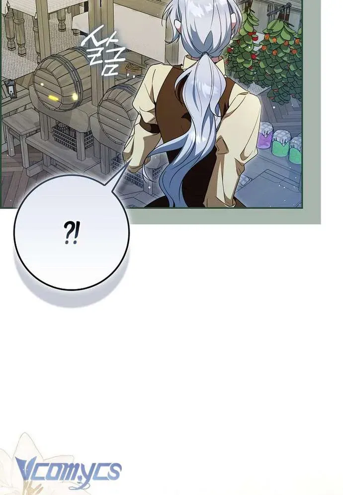 [ Ss2 ] Chồng Của Tôi Giống Nam Chính Quá Đi - Chương 2 - Trang 53