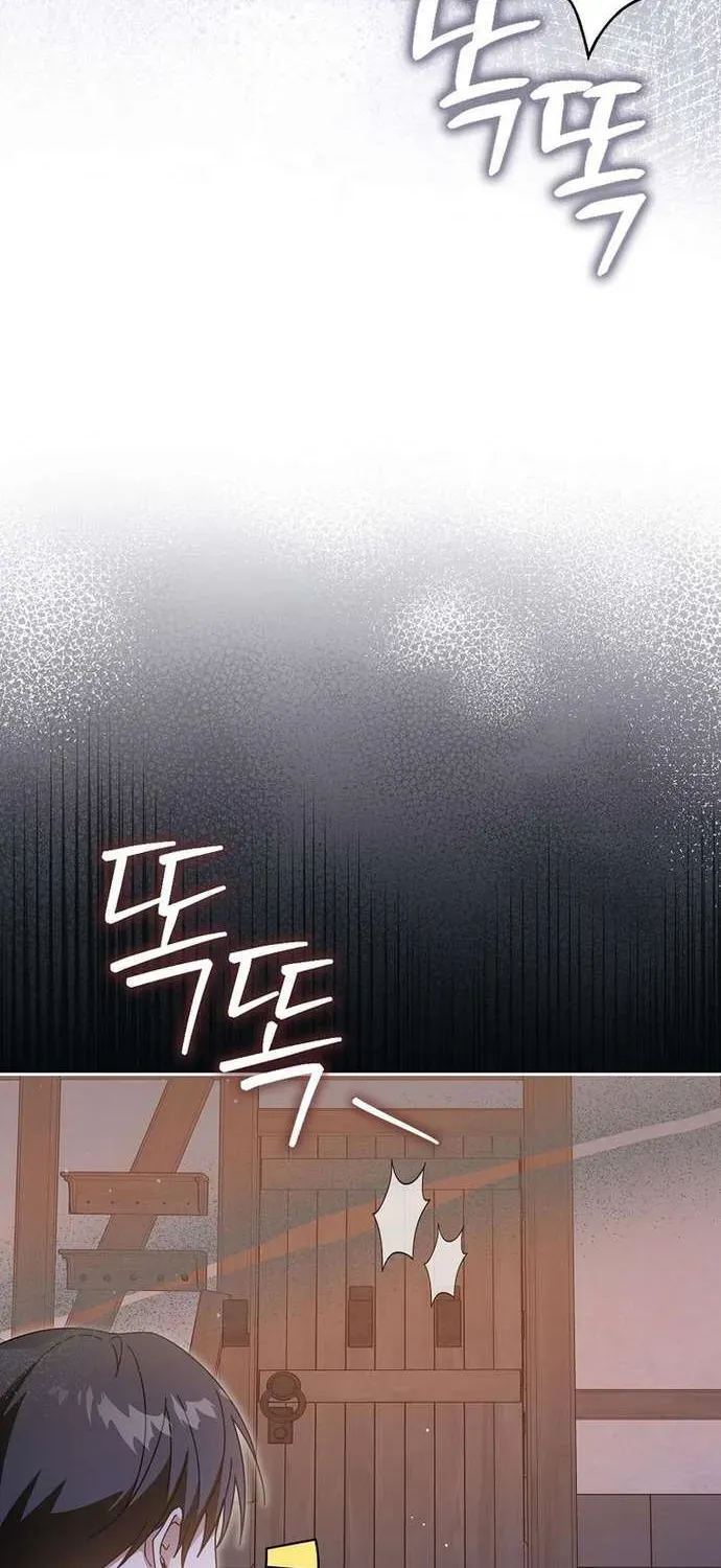 [ Ss2 ] Chồng Của Tôi Giống Nam Chính Quá Đi - Chương 2 - Trang 89