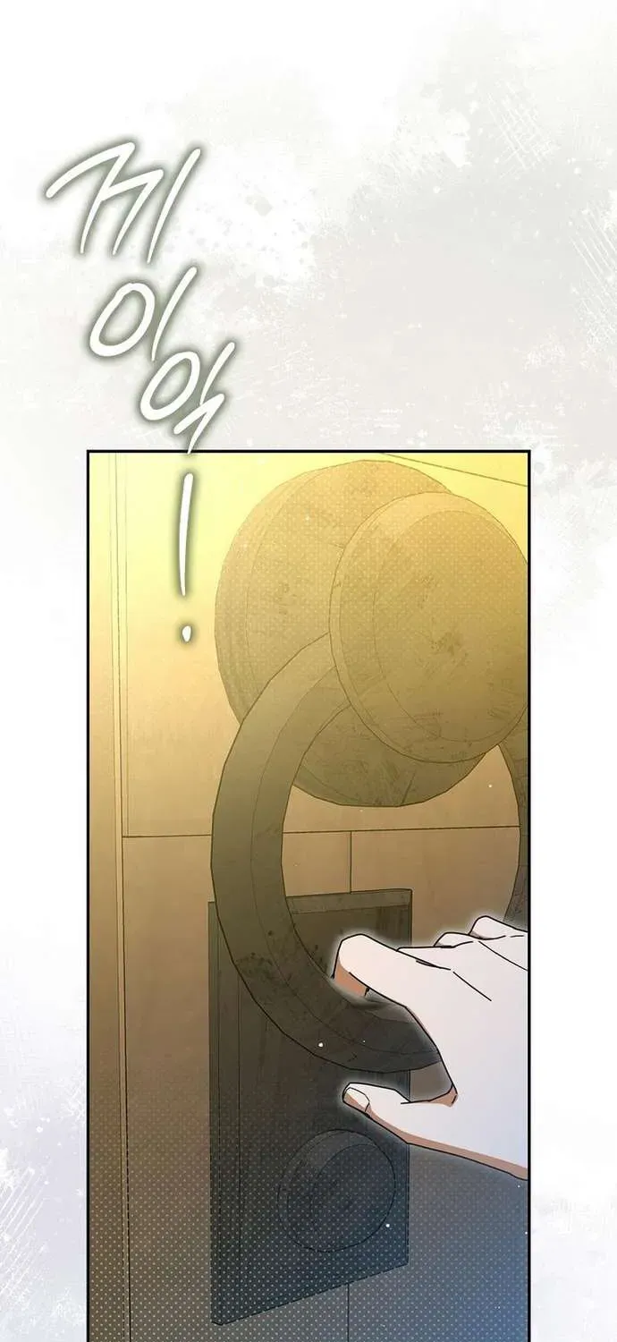 [ Ss2 ] Chồng Của Tôi Giống Nam Chính Quá Đi - Chương 2 - Trang 93