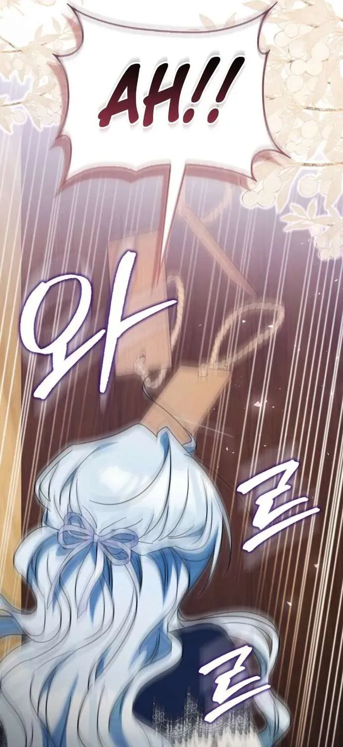 [ Ss2 ] Chồng Của Tôi Giống Nam Chính Quá Đi - Chương 20 - Trang 118