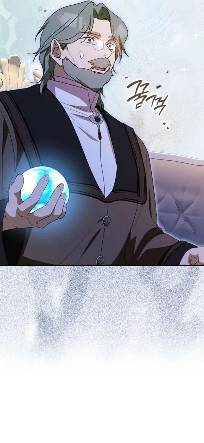 [ Ss2 ] Chồng Của Tôi Giống Nam Chính Quá Đi - Chương 20 - Trang 89