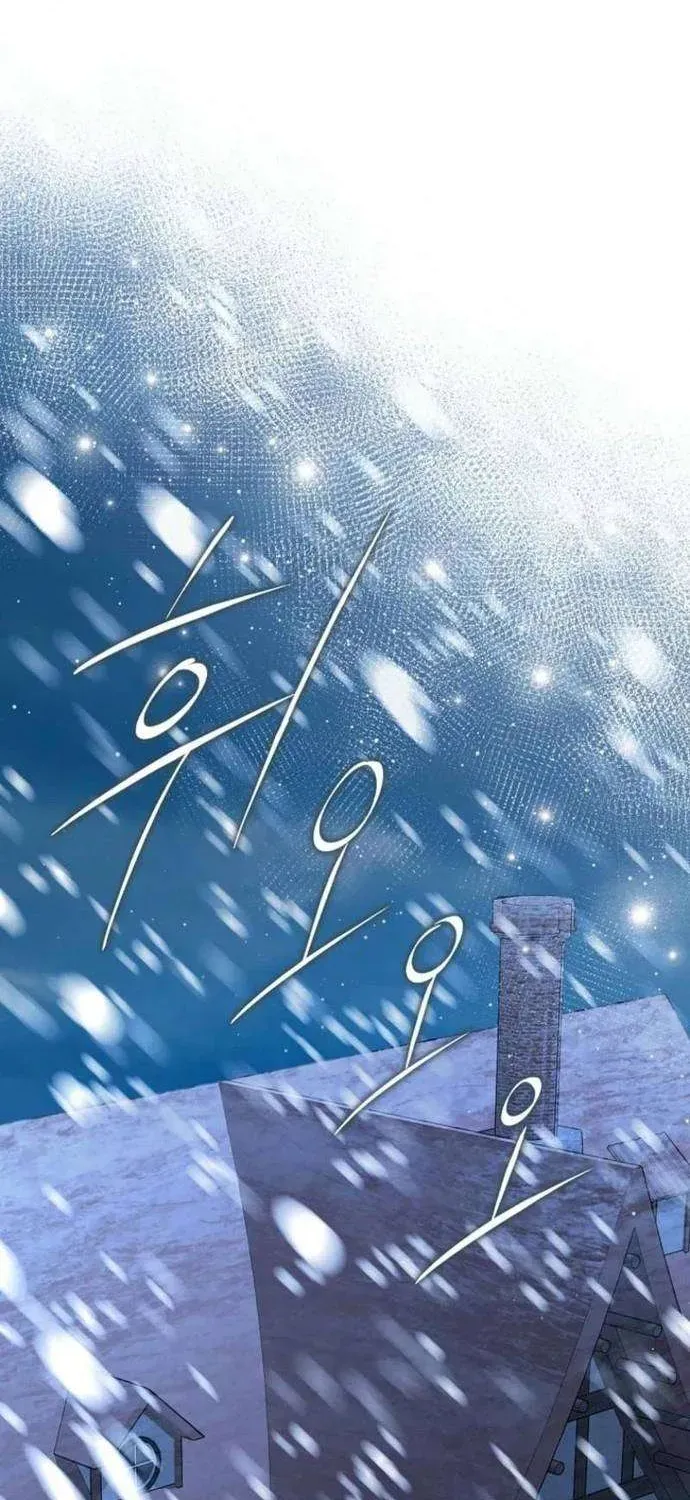 [ Ss2 ] Chồng Của Tôi Giống Nam Chính Quá Đi - Chương 21 - Trang 18