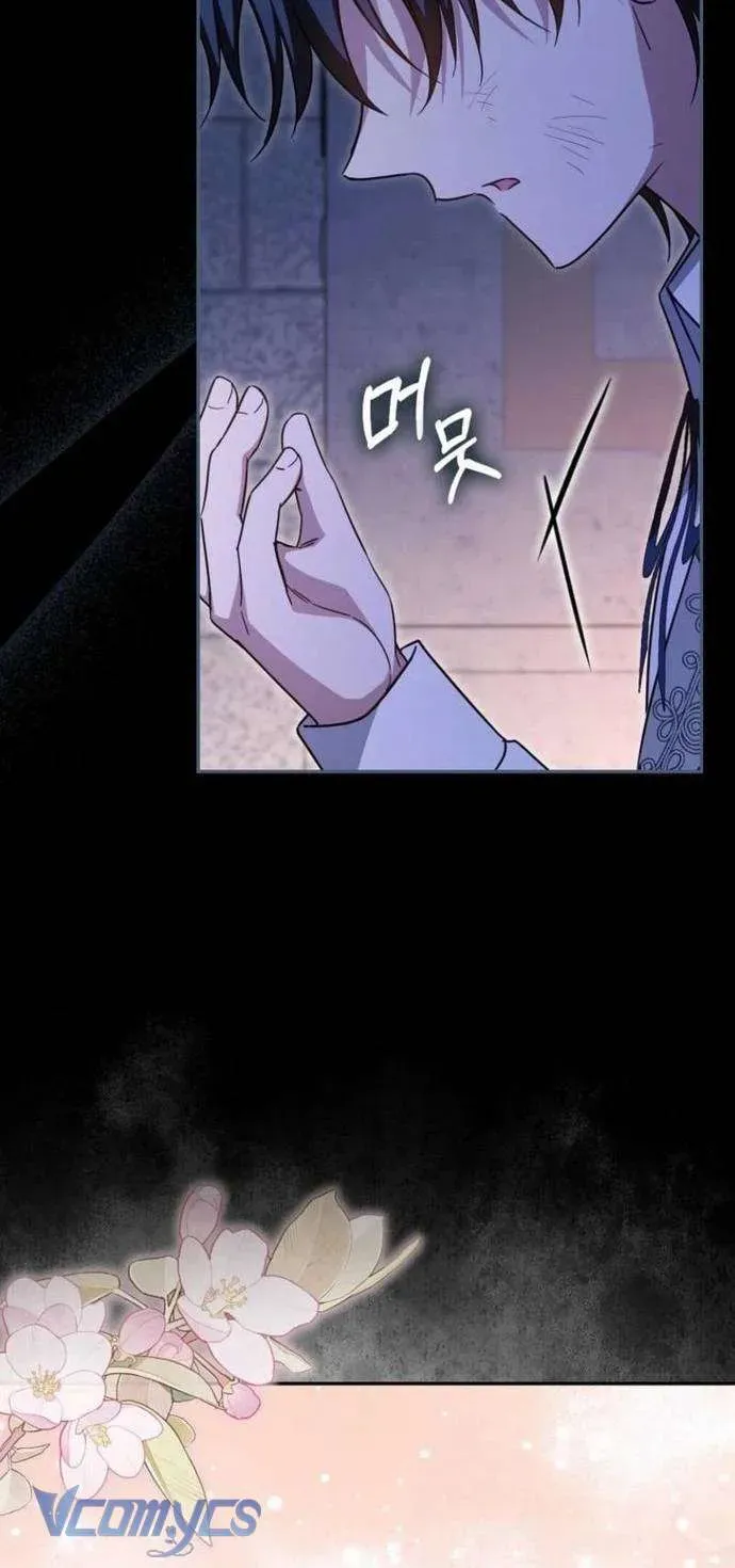 [ Ss2 ] Chồng Của Tôi Giống Nam Chính Quá Đi - Chương 22 - Trang 55