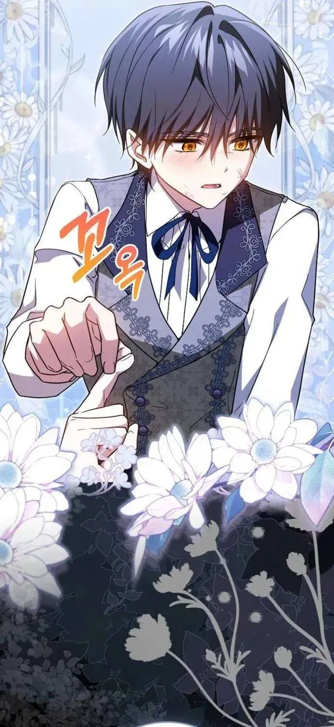 [ Ss2 ] Chồng Của Tôi Giống Nam Chính Quá Đi - Chương 22 - Trang 59