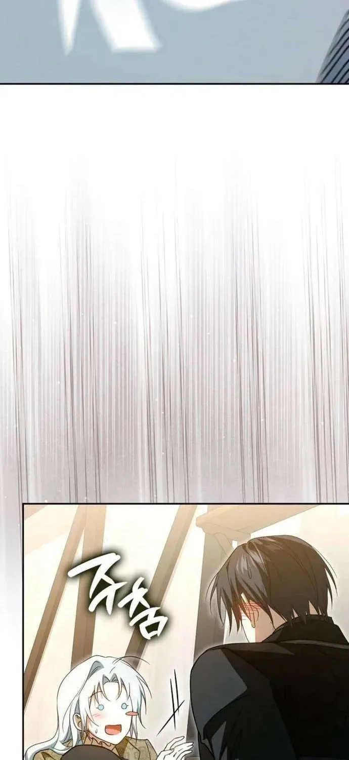 [ Ss2 ] Chồng Của Tôi Giống Nam Chính Quá Đi - Chương 22 - Trang 96