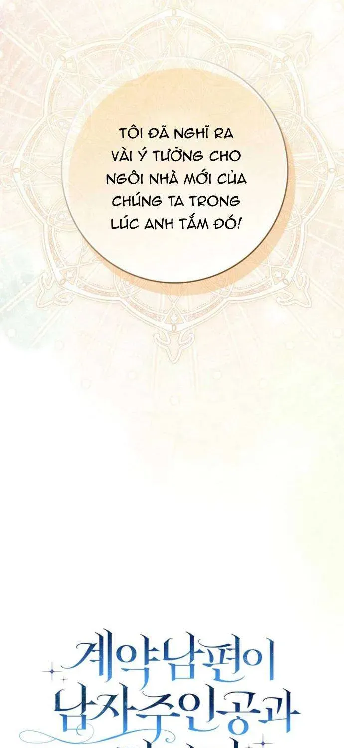 [ Ss2 ] Chồng Của Tôi Giống Nam Chính Quá Đi - Chương 23 - Trang 12