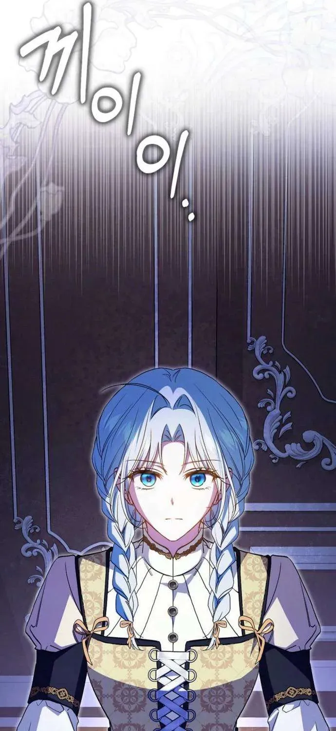 [ Ss2 ] Chồng Của Tôi Giống Nam Chính Quá Đi - Chương 23 - Trang 56