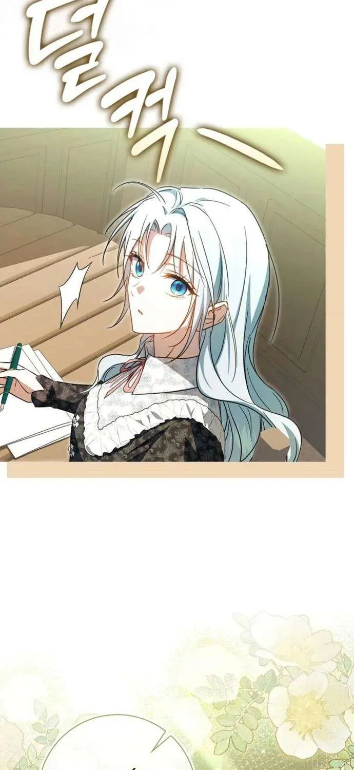 [ Ss2 ] Chồng Của Tôi Giống Nam Chính Quá Đi - Chương 23 - Trang 8