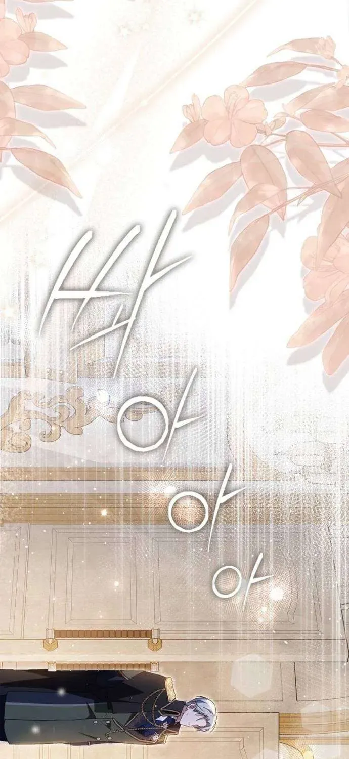 [ Ss2 ] Chồng Của Tôi Giống Nam Chính Quá Đi - Chương 23 - Trang 85