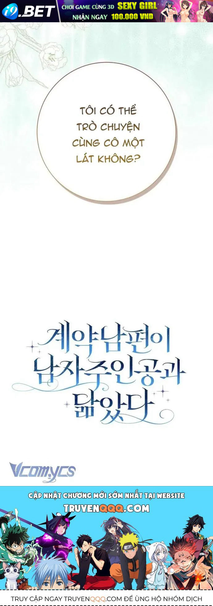 [ Ss2 ] Chồng Của Tôi Giống Nam Chính Quá Đi - Chương 24 - Trang 103