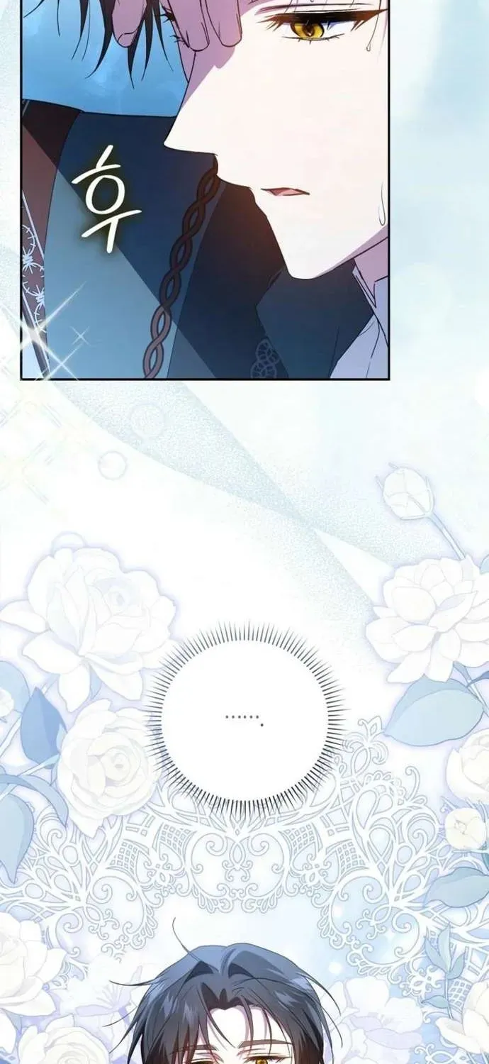 [ Ss2 ] Chồng Của Tôi Giống Nam Chính Quá Đi - Chương 24 - Trang 28