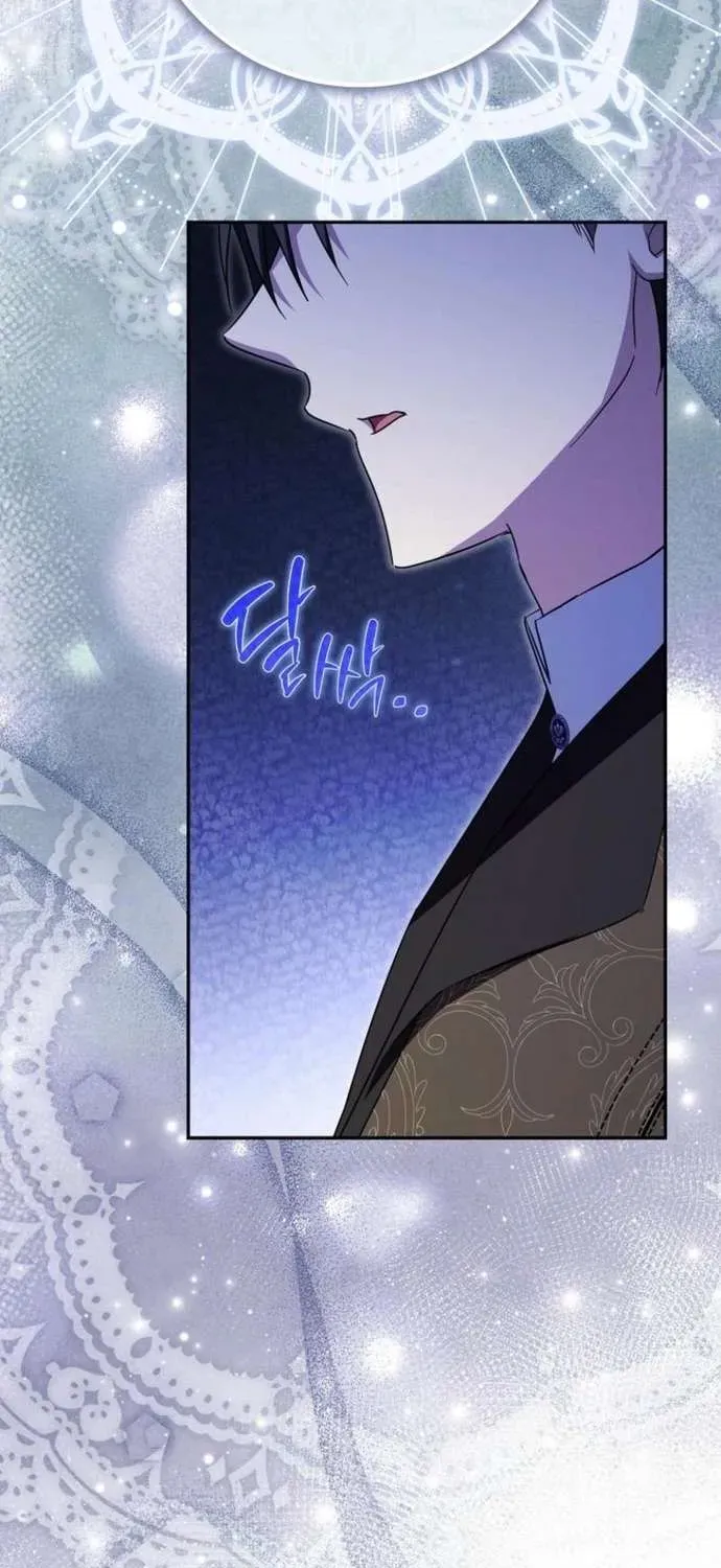 [ Ss2 ] Chồng Của Tôi Giống Nam Chính Quá Đi - Chương 24 - Trang 86