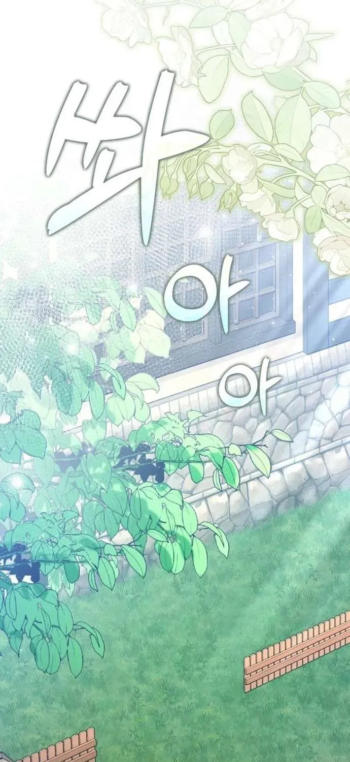 [ Ss2 ] Chồng Của Tôi Giống Nam Chính Quá Đi - Chương 24 - Trang 94