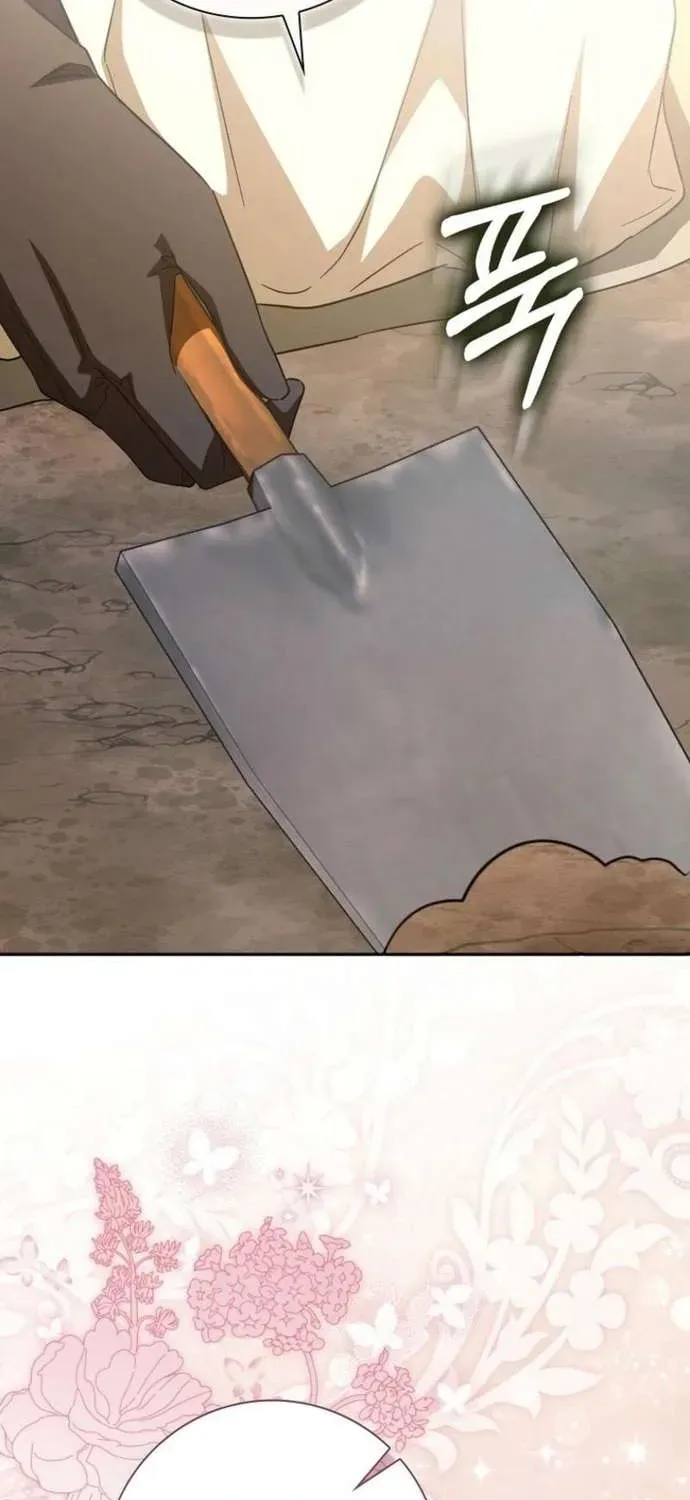 [ Ss2 ] Chồng Của Tôi Giống Nam Chính Quá Đi - Chương 24 - Trang 96