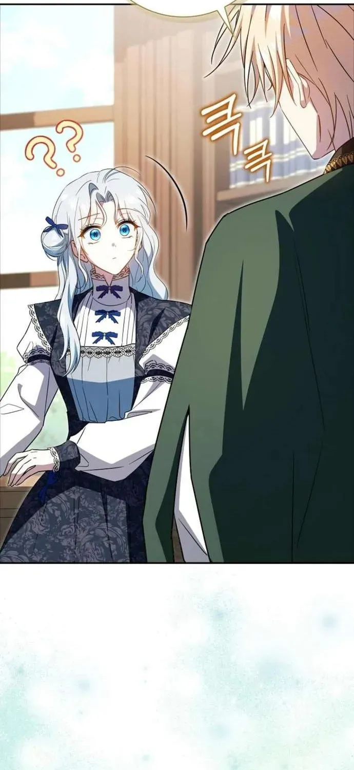 [ Ss2 ] Chồng Của Tôi Giống Nam Chính Quá Đi - Chương 25 - Trang 88