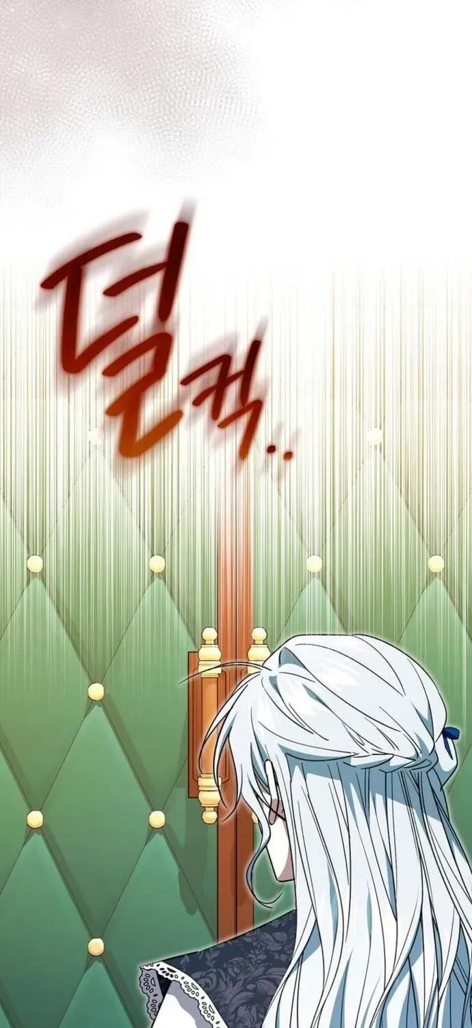 [ Ss2 ] Chồng Của Tôi Giống Nam Chính Quá Đi - Chương 26 - Trang 58